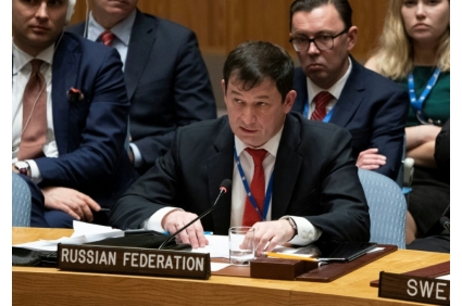 نائب السفير الروسي لدى الامم المتحدة دميتري بوليانسكي