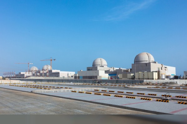 إنجاز جديد في البرنامج النووي الإماراتي
