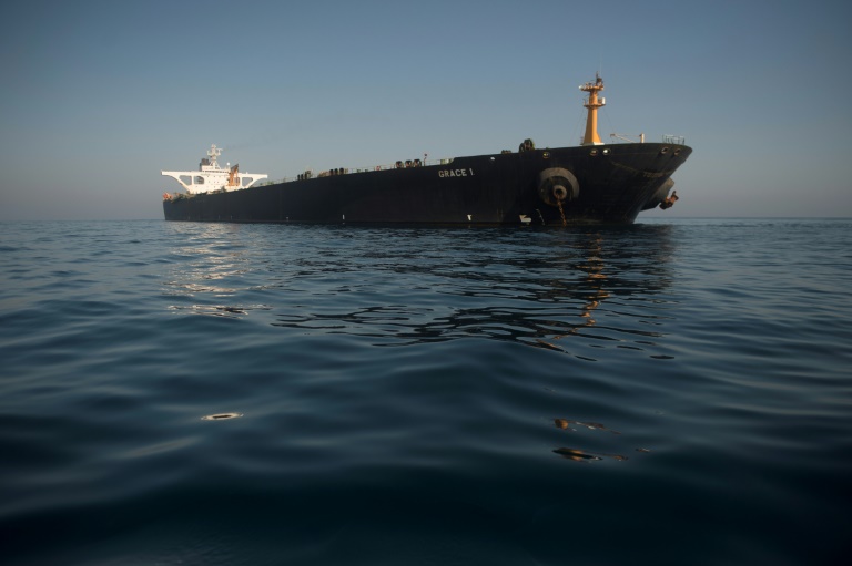 ناقلة النفط الايرانية 