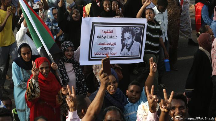 تظاهرة في السودان، صورة ارشيفية