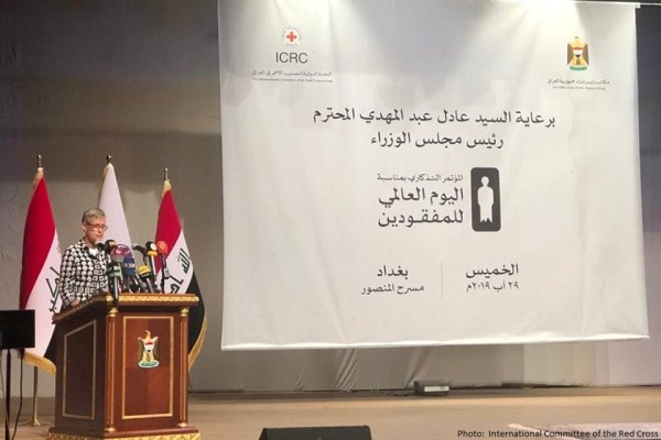 نائبة ممثلة الأمم المتحدة في العراق تدعو حكومته لتحديد مصير المغيبين والمختطفين