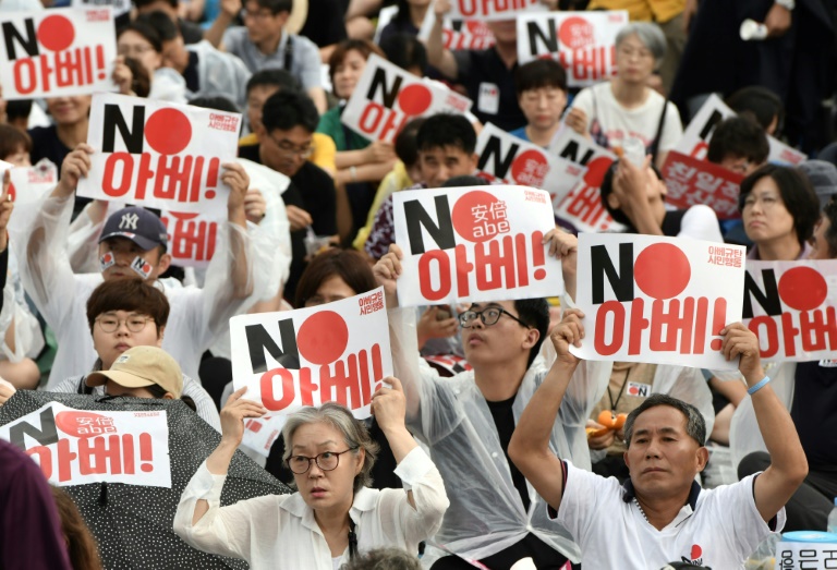 إلغاء كوريا الجنوبية اتفاق معلوماتي مع اليابان يفيد الصين