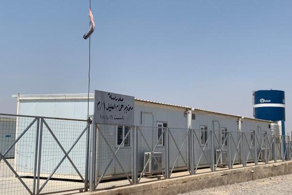 مدرسة مخيم حمام العليل للنازحين جنوب مدينة الموصل العراقية الشمالية