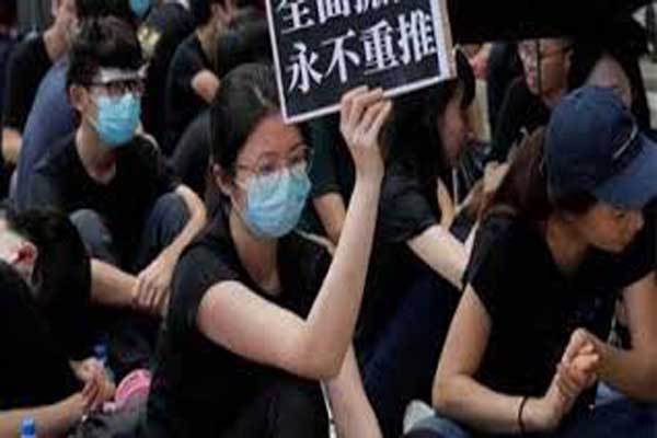 هونغ كونغ تسحب مشروع قانون تسليم المطلوبين للصين