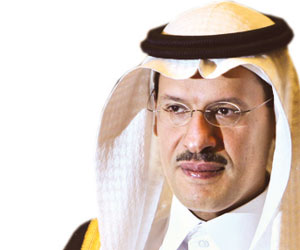 الأمير عبدالعزيز بن سلمان بن عبدالعزيز