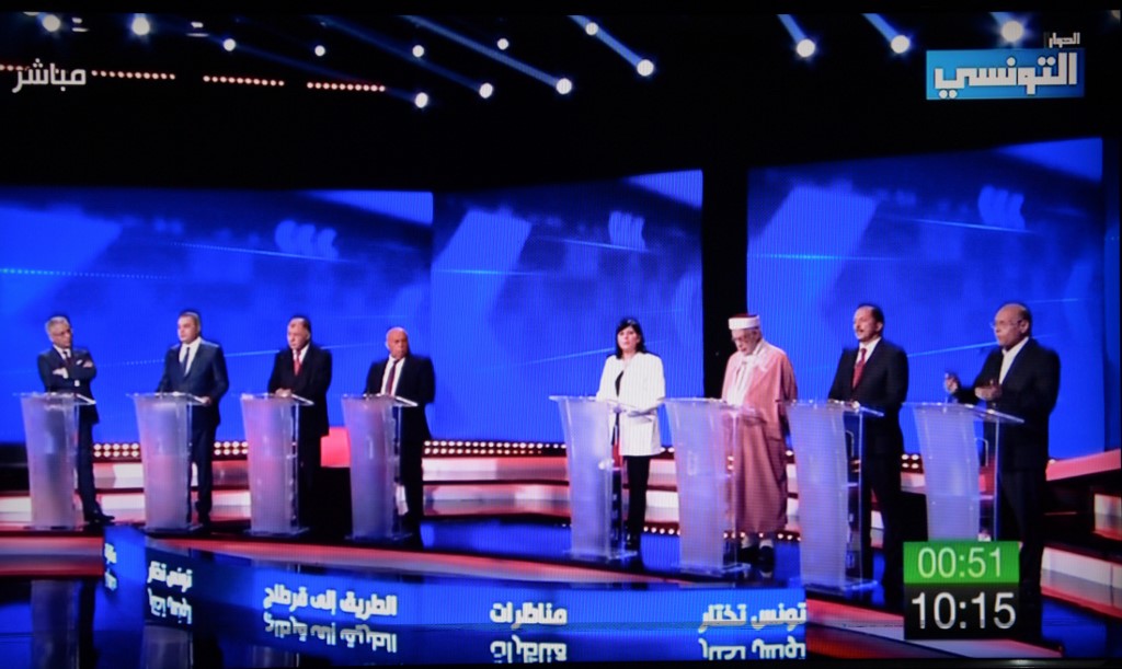 مرشحون للانتخابات الرئاسية التونسية خلال أول مناظرة بينهم