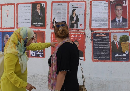 غياب لافت لمشاركة النساء في الانتخابات الرئاسية في تونس