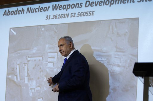 نتانياهو يتّهم إيران بتدمير موقع نووي اكتشفته إسرائيل