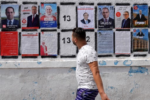 باريس: تونس قادرة على المضي في المسار الديمقراطي
