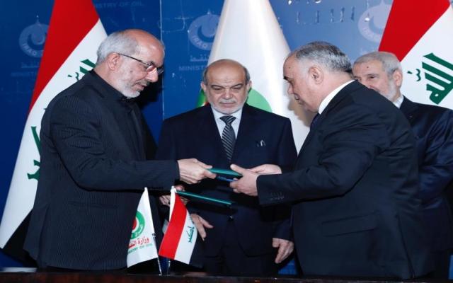 توقيع اتفاق حفر 20 بئرا نفطية عراقية جديدة