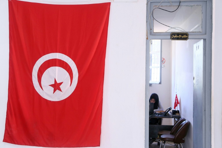 الانتخابات التونسية: 