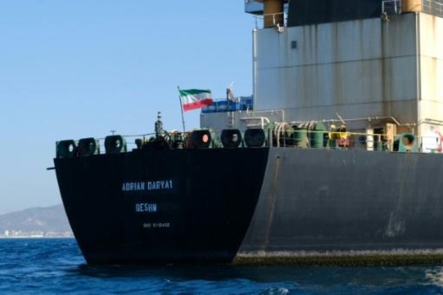 ناقلة النفط الإيرانية (آدريان داريا 1)