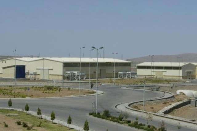 موقع مفاعل نطنز النووي الايراني