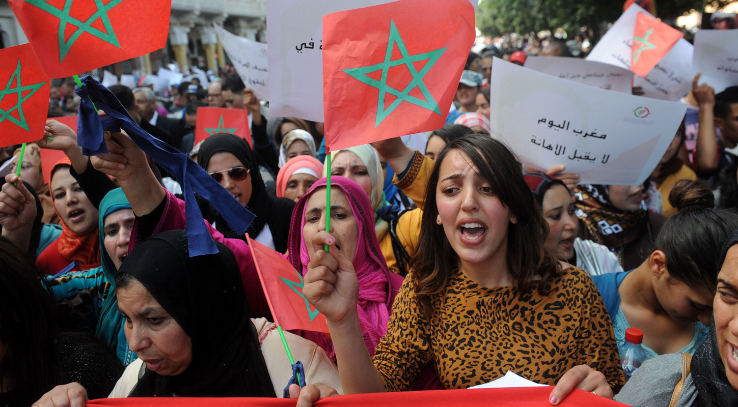 تظاهرة من أجل حقوق المرأة في المغرب - ارشيف