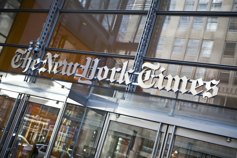 مقر صحيفة نيويورك تايمز في نيويورك بتاريخ 21 نيسان/ابريل 2011