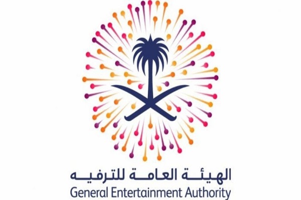 استعدادات مكثفة لإطلاق منتدى صناعة الترفيه في الرياض