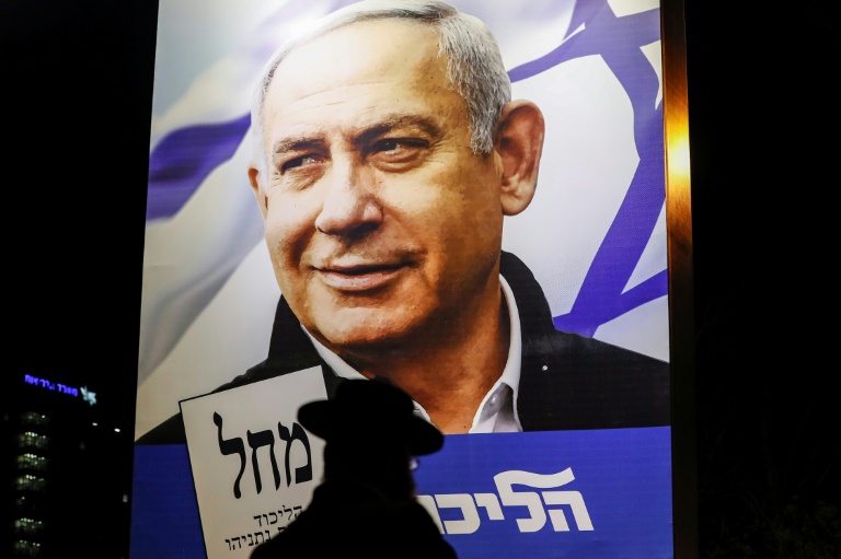 النتائج النهائية للانتخابات الإسرائيلية تعطي نتانياهو مقعداً إضافياً