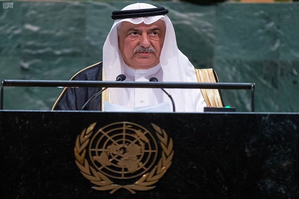 وزير الخارجية السعودي الدكتور إبراهيم العساف خلال كلمته في الأمم المتحدة