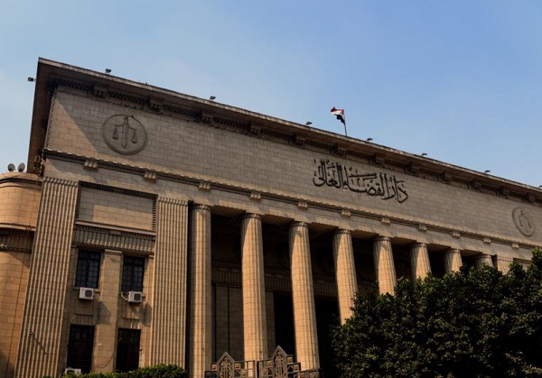 دار القضاء العالي في القاهرة