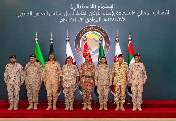 صورة من اجتماع رؤساء الأركان العامة للقوات المسلحة بدول مجلس التعاون الخليجي