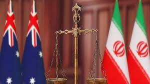 أستراليا تفرج عن إيراني اعتُقل 13 شهرًا