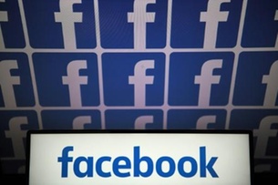 واشنطن ولندن تطالبان فايسبوك بإعادة النظر في تشفير خدمة الرسائل