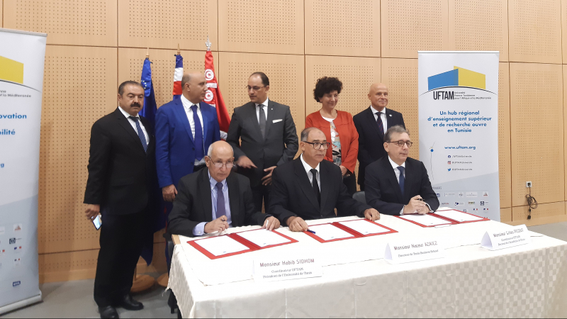 افتتاح الجامعة التونسية الفرنسية لأفريقيا والمتوسط