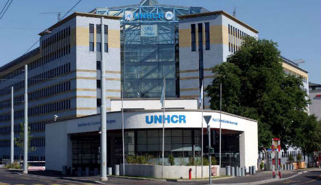 مبنى المفوضية السامية لشؤون اللاجئين في مدينة جنيف غرب سويسرا - UNHCR