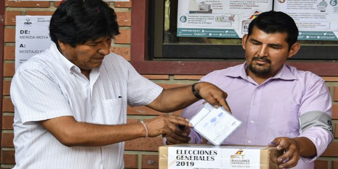 منظمة الدول الأميركية تبدي دهشتها لتحول نتيجة الانتخابات في بوليفيا