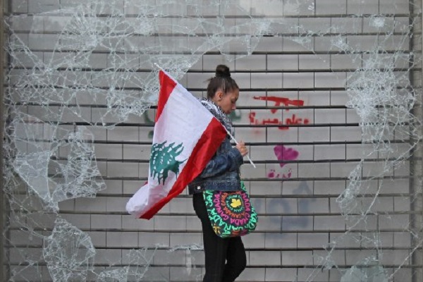 متظاهرة في وسط بيروت
