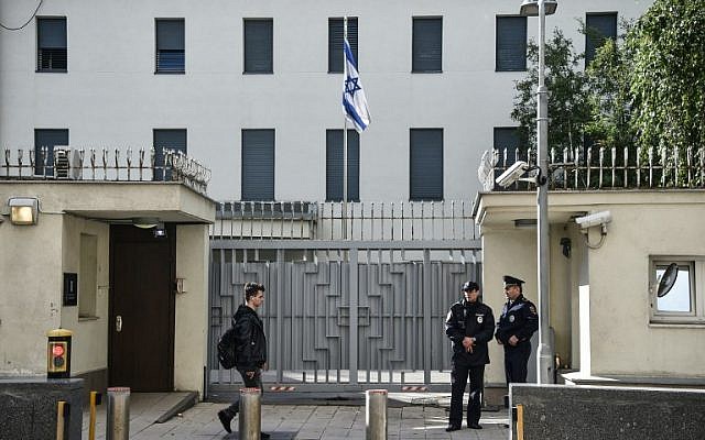 السفارة الإسرائيلية في موسكو