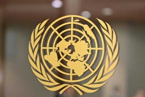 شعار الأمم المتحدة في مقرها في نيويورك في 24 سبتمبر 2019