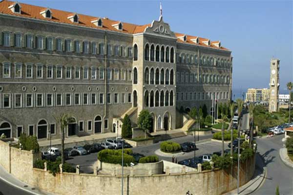السراي الحكومية أو مبنى رئاسة مجلس الوزراء في لبنان