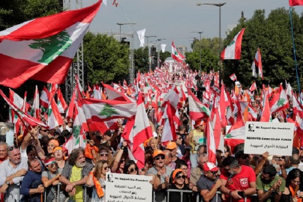 تظاهرة داعمة للرئيس اللبناني ميشال عون الأحد 3 نوفمبر 2019