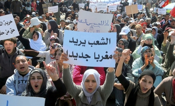 تظاهرة سابقة لمغاربة معطلين عن العمل