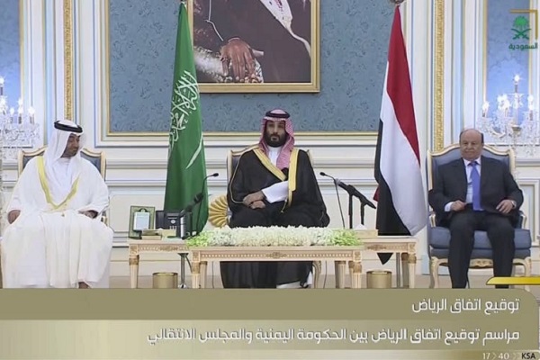 ولي العهد السعودي متوسطًا ولي عهد أبوظبي والرئيس اليمني