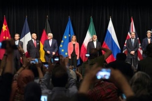 ماذا بقي من اتفاق عام 2015 حول النووي الإيراني؟