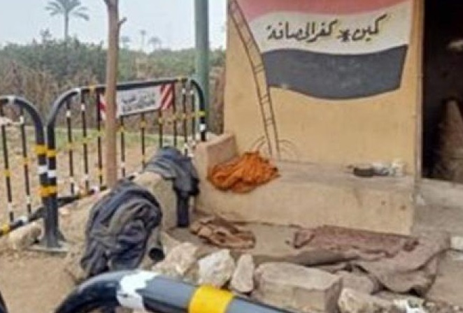 مقتل 3 أشخاص في هجوم على نقطة أمنية في مصر
