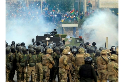 مقتل 4 أشخاص خلال تظاهرات في بوليفيا