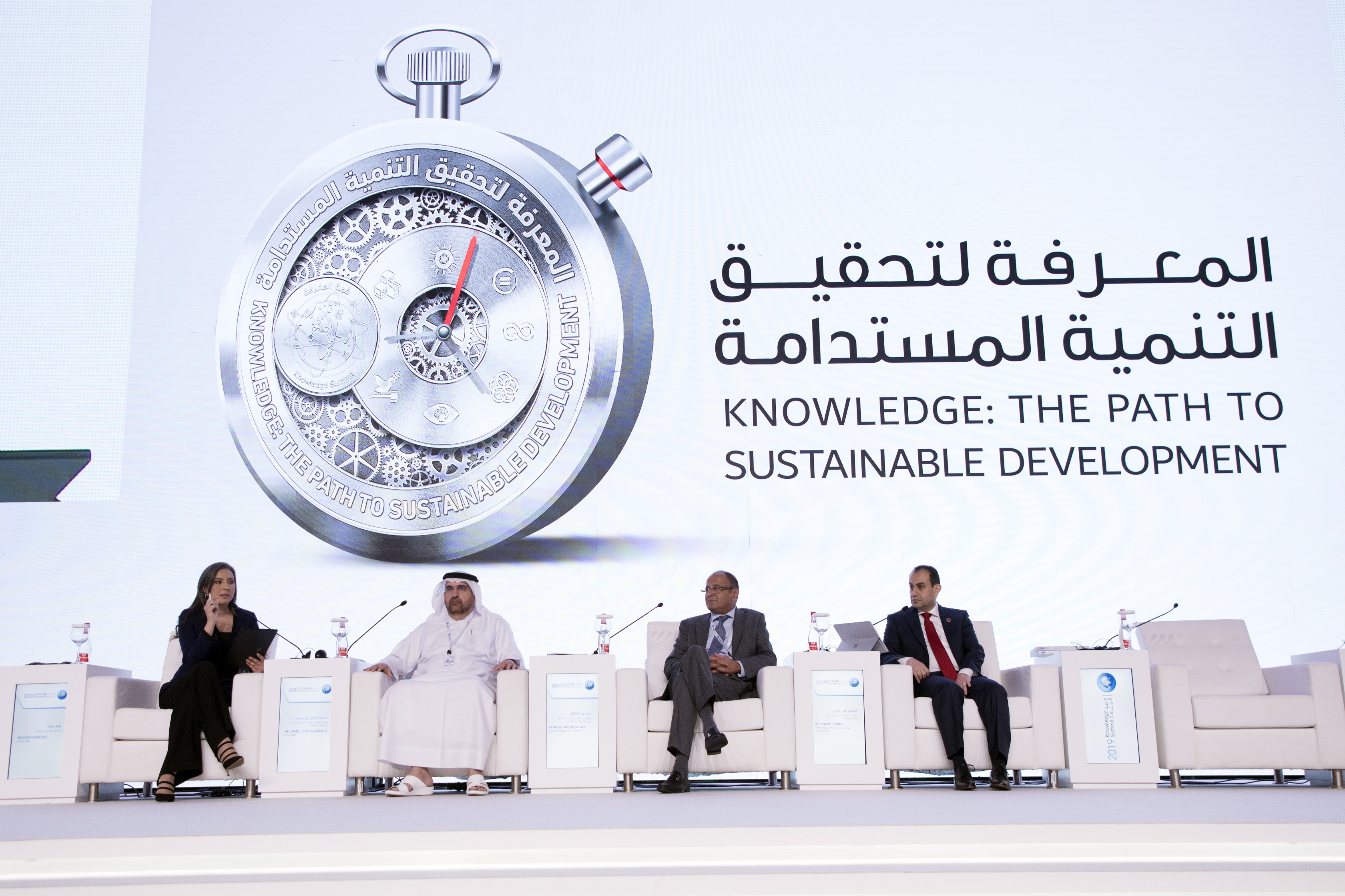 الإمارات الأولى عربياً في مؤشر المعرفة