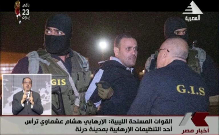 صورة مأخوذة من قناة المصرية الحكومية في 29 مايو 2019 لهشام عشماوي
