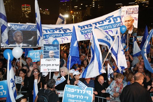آلاف يتظاهرون في تل أبيب دعما لنتانياهو