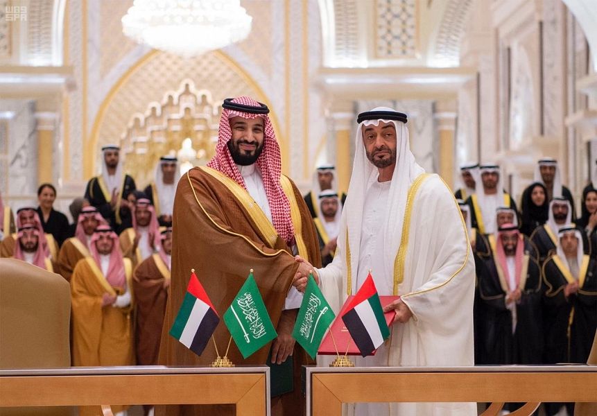 اجتماع مجلس التنسيق السعودي الإماراتي