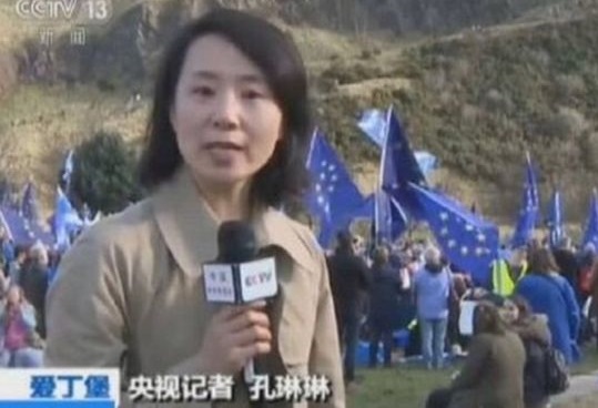 إدانة مراسلة التلفزيون الصيني في بريطانيا بصفع ناشط