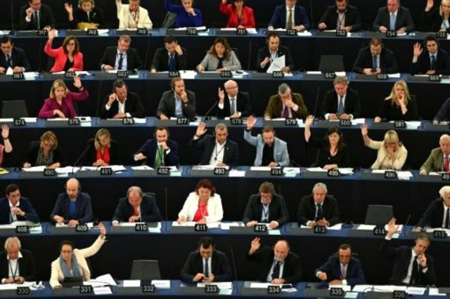 البرلمان الأوروبي يعلن 