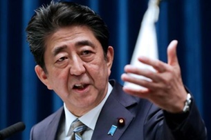 اليابان تدرس دعوة الرئيس الإيراني لزيارتها