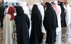 الإمارات الأولى عربيًا في تحقيق المساواة بين الجنسين