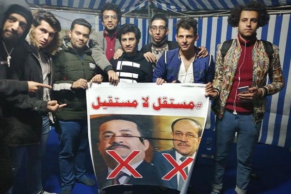 محتجو العراق يرفضون ترشيح السوداني لرئاسة الحكومة الجديدة