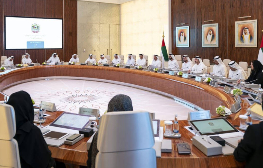 مجلس الوزراء الإماراتي