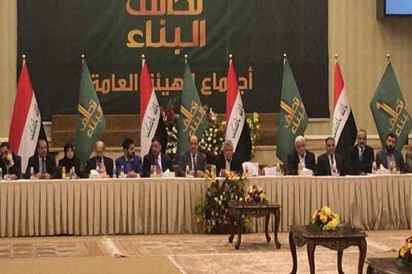 قادة تحالف البناء العراقي خلال اجتماع